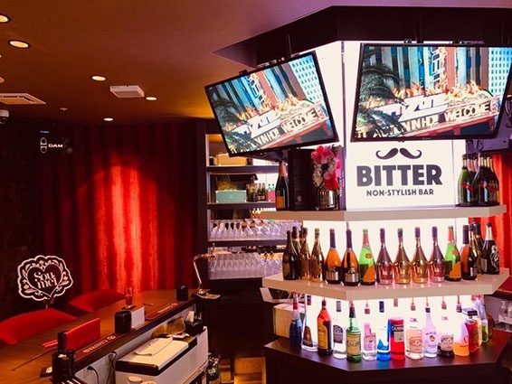 BITTER non-stylish Bar