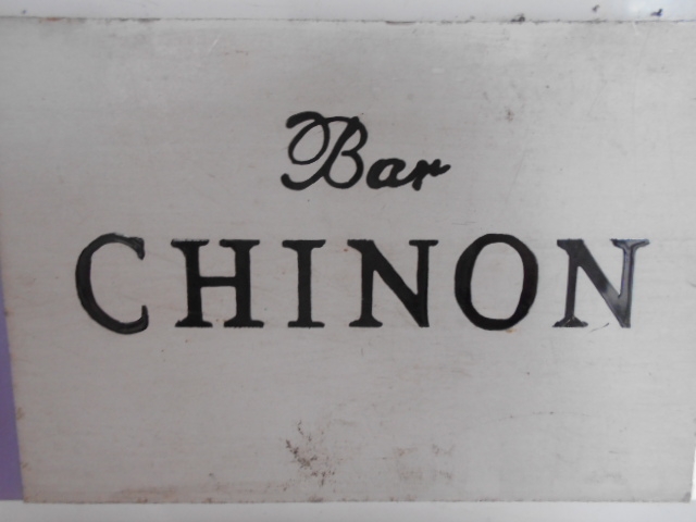 岡山 バー シノン Bar CHINON