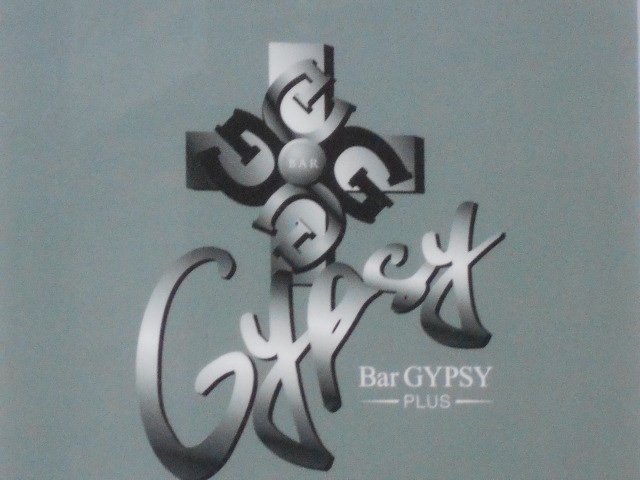 Bar GYPSY