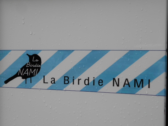La Birdie NAMI  ラ・バーディ ナミ