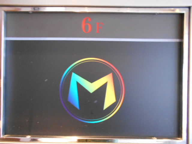 赤坂 スナック M