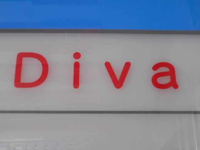 Diva ～ディーヴァ～