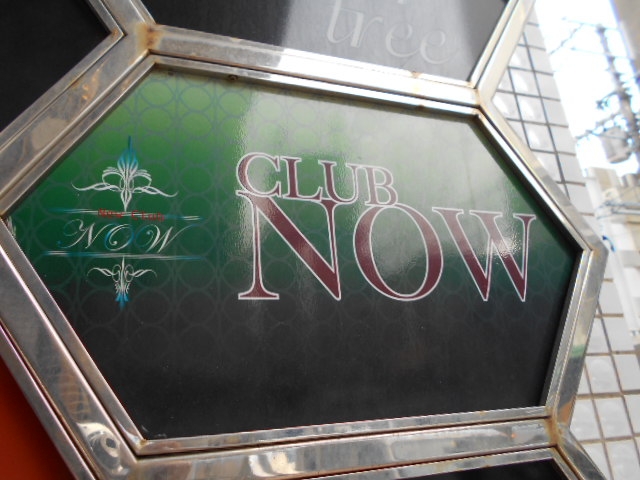 那覇 CLUB NOW