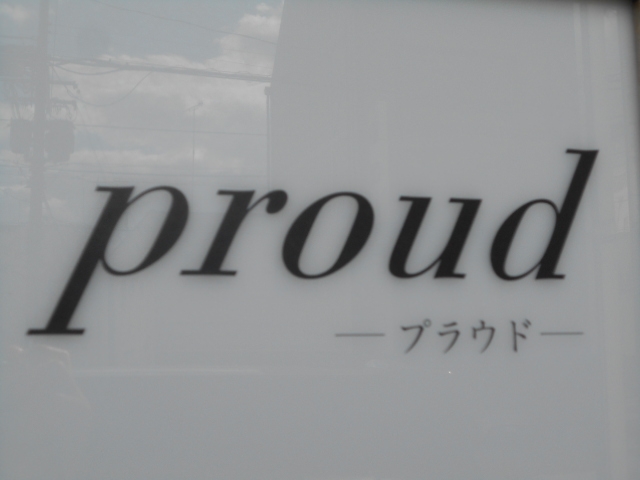和歌山 スナック プラウド