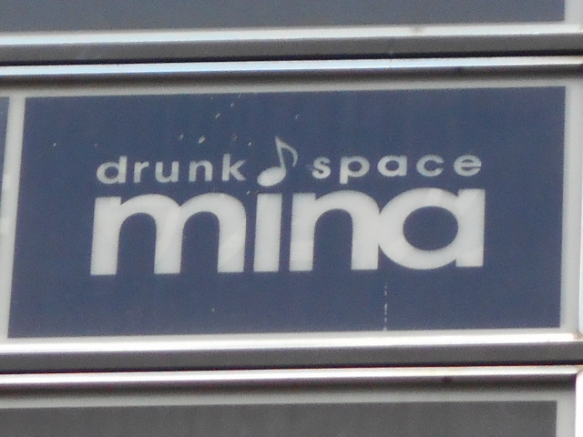 drunkspace mina