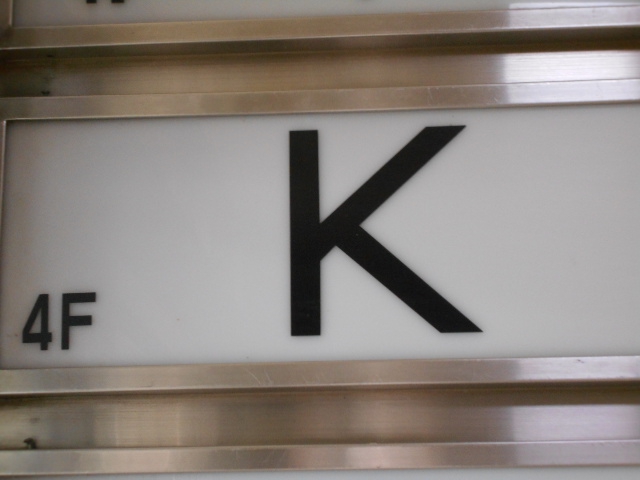 K