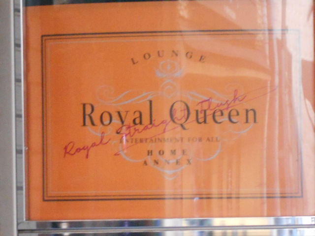 Royal Queen