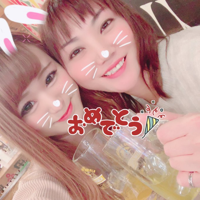 みっくすBar A!hoo あっほ~