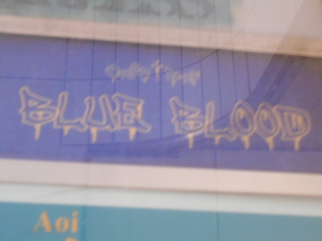 なんば BLUE BLOOD