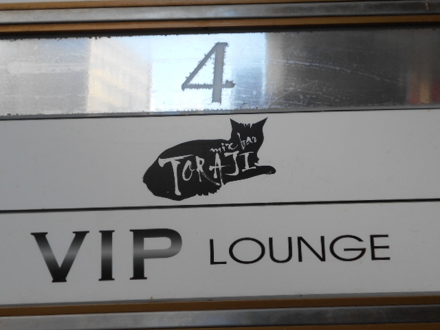 mix bar TORAJI