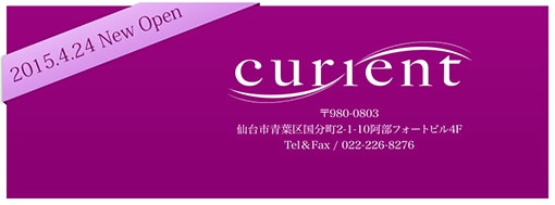 仙台 国分町 スナック カレン　current