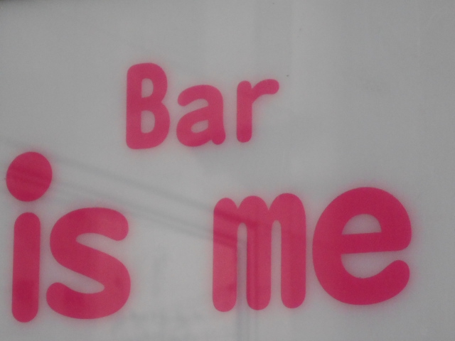 Bar is me