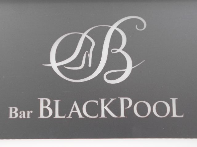 神戸 三宮 Bar BLACKPOOL ブラックプール