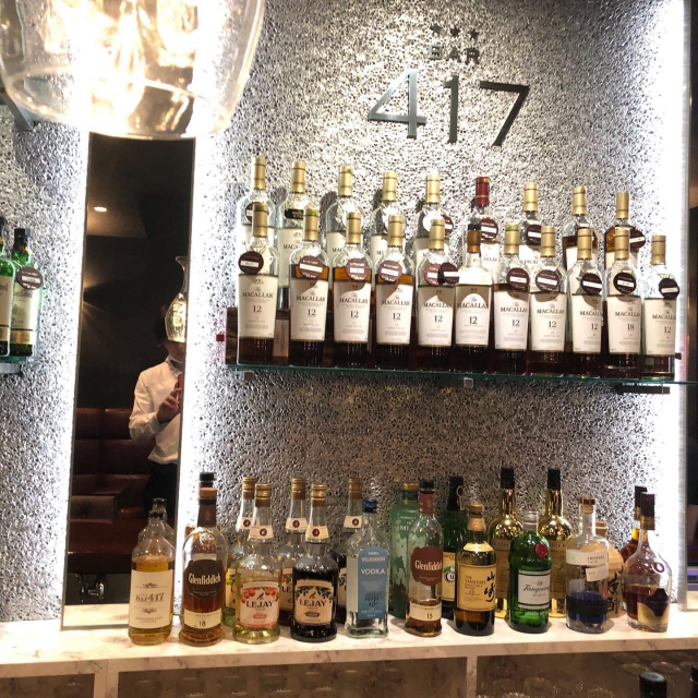 銀座Bar417