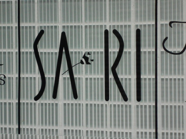博多 中洲 メンバーズ SARI サリ
