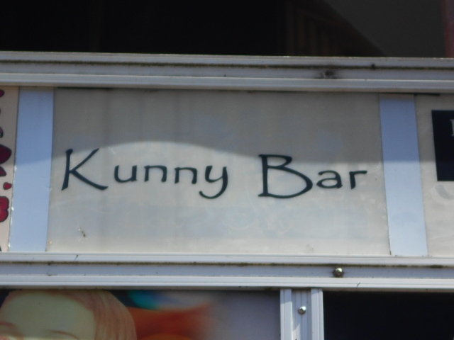 宮崎 Kunny Bar