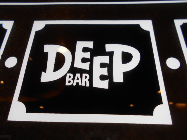 DEEP BAR