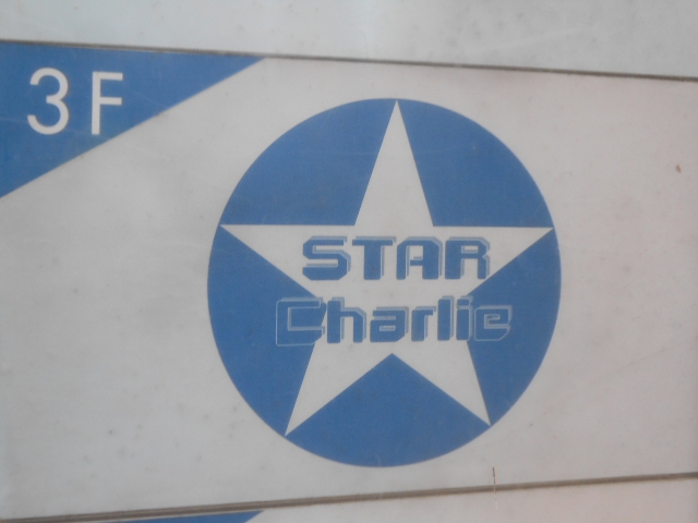 STAR Charlie 