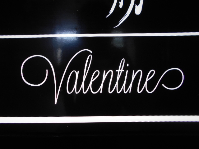 甲府 Valentine
