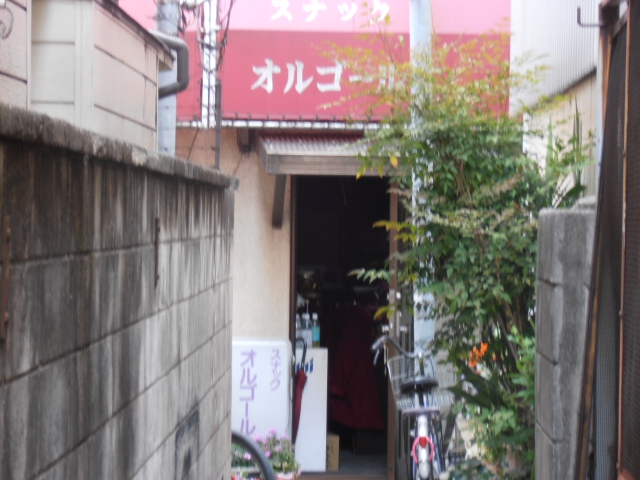 北千住 スナック オルゴール