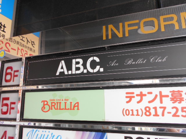 A.B.C.