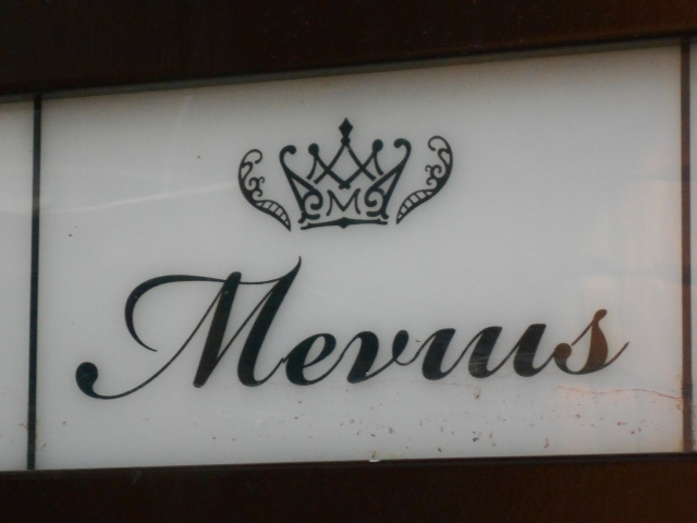 釧路 スナック スナック メビウス Mevius