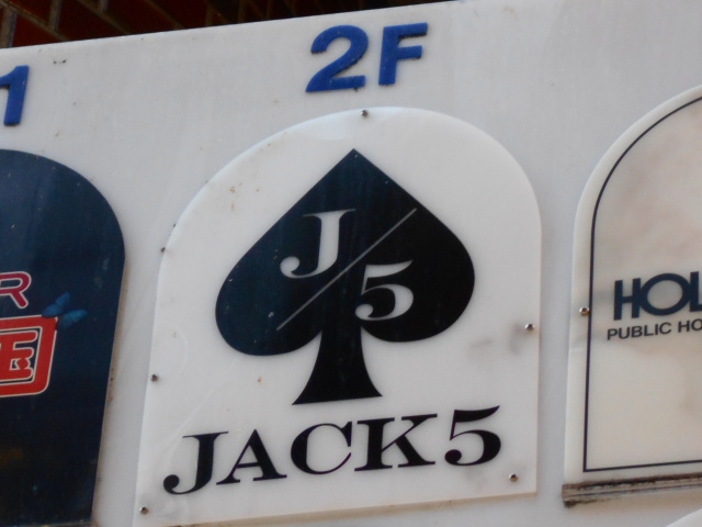 JACK５