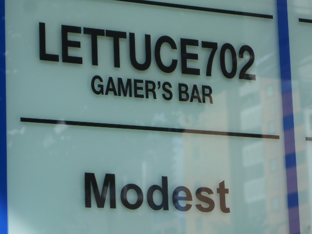 モデスト MODEST