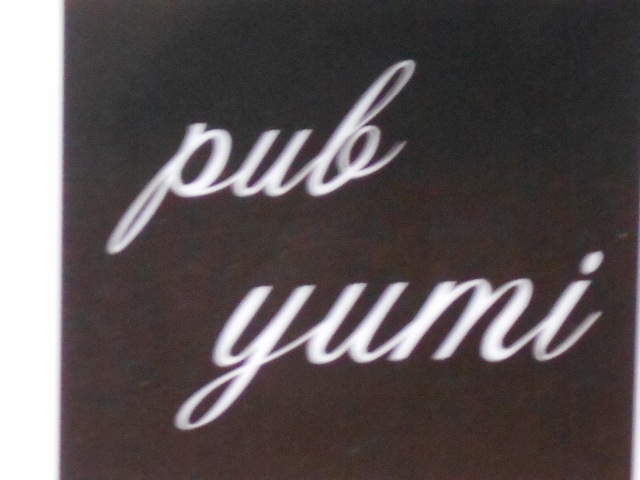 pub yumi