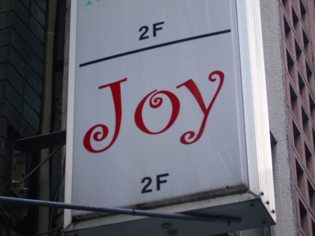Joy