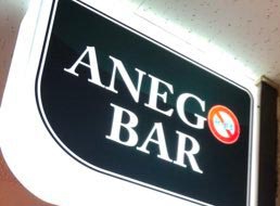 ANEGO BAR
