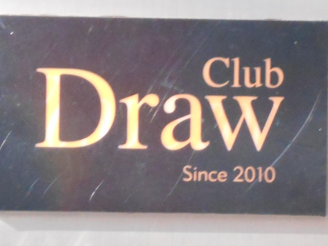 Club Draw