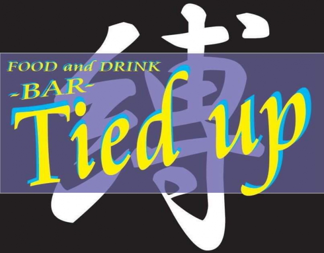 BAR Tied-up