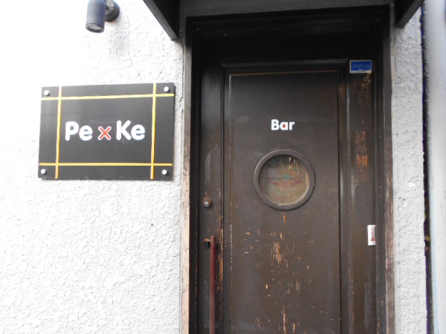 Pe×Ke