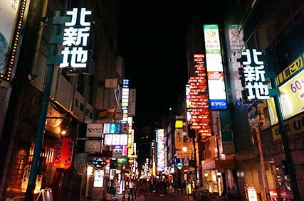 お店の写真その２