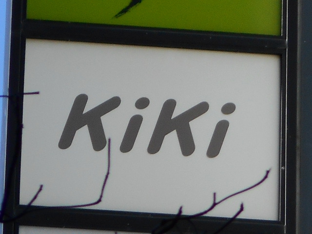 KiKi