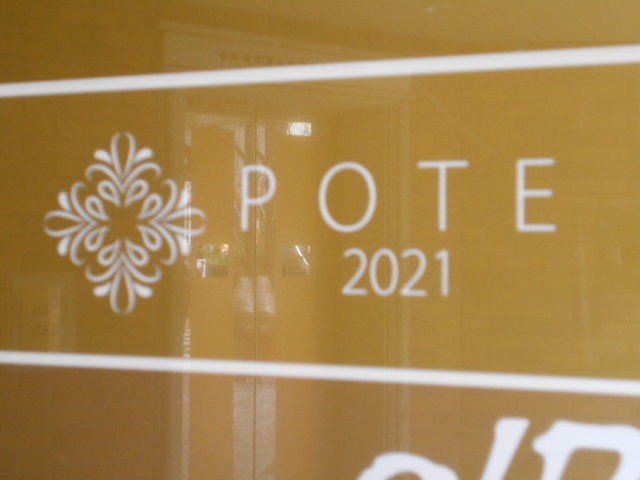神戸 三宮  スナック POTE