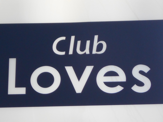 Club Loves