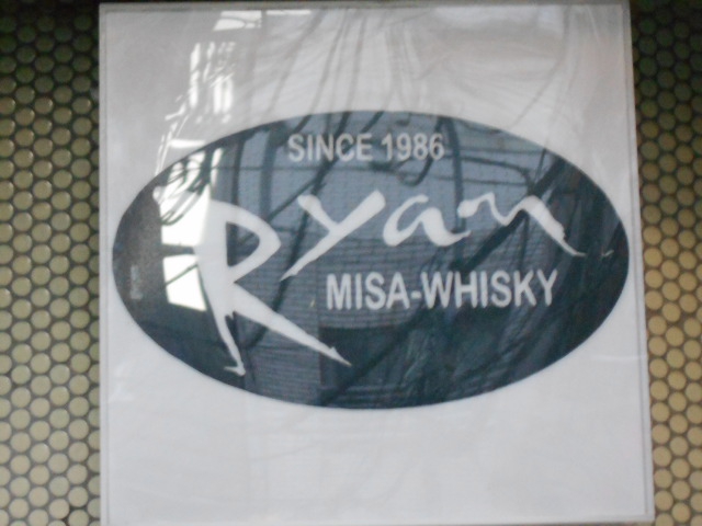 Ryan