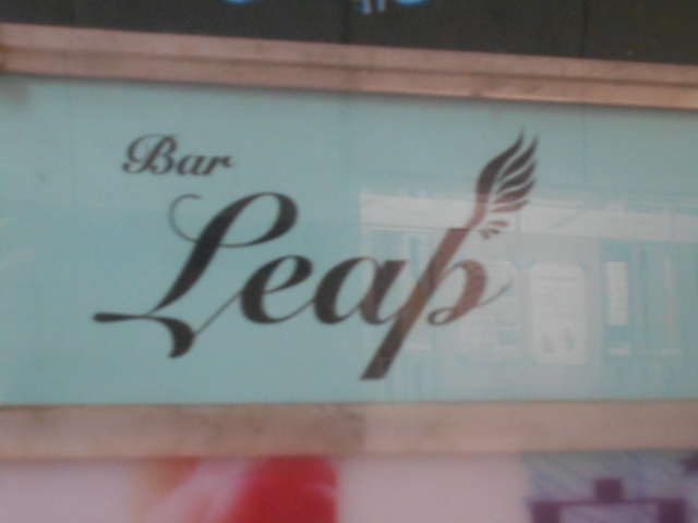 なんば Bar Leap