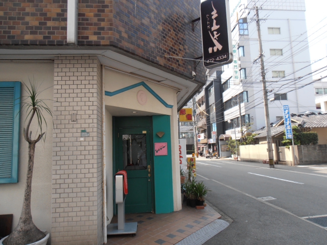 博多 スナック シャトル