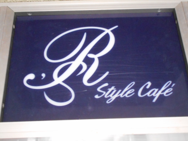 R's Style Cafe'