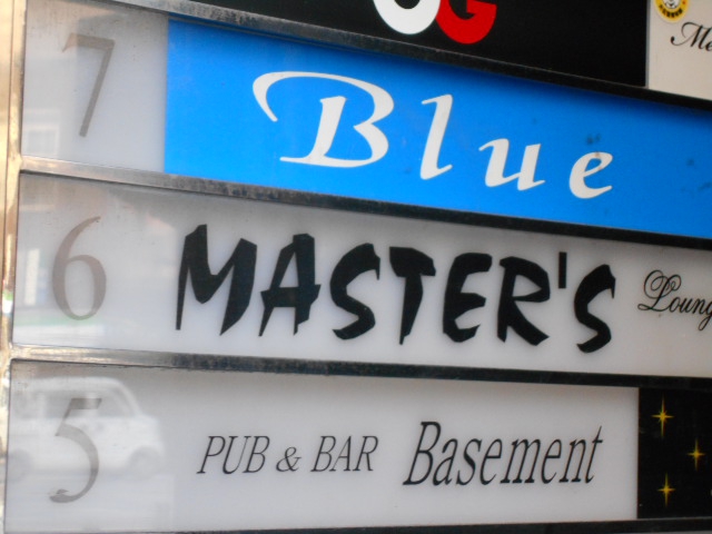 ＫＡＲＡＯＫＥ・ＳＮＡＣＫ・ＭＡＳＴＥＲ’Ｓ