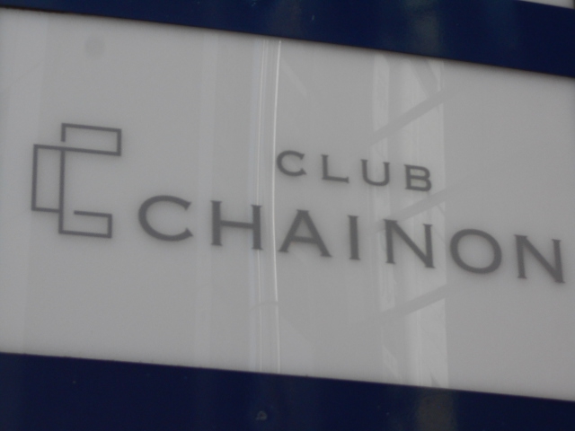 CHAINON