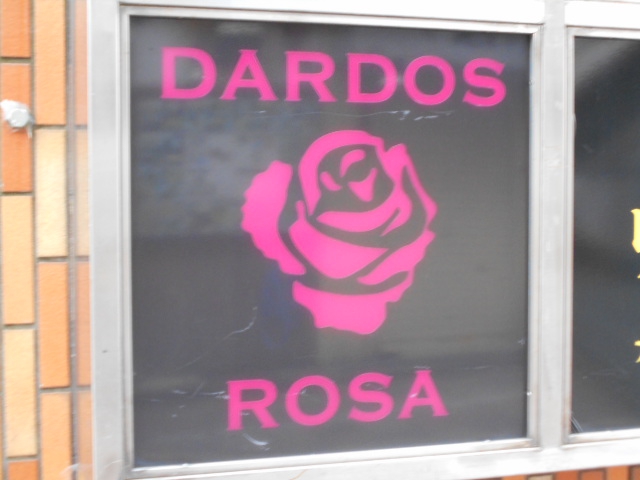 DARDOS ROSA