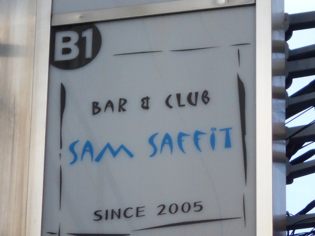 Bar&Club SAM SAFFiT