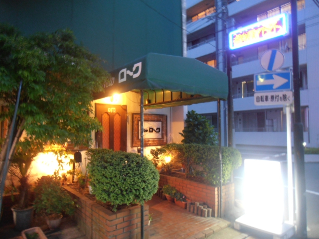 スナックNewローク