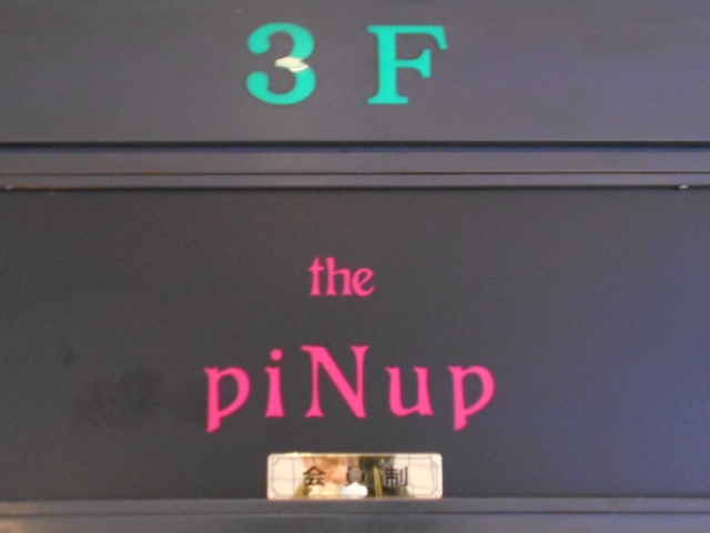 the piNup（ザ・ピンナップ）