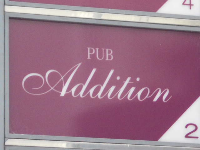 PUB Addition