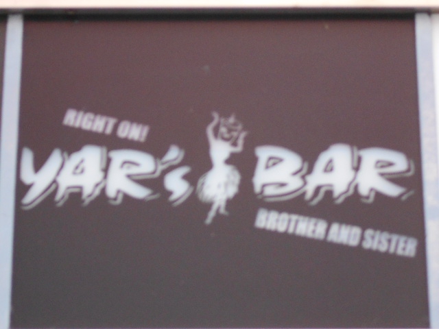 YAR's BAR  ヤーズ バー